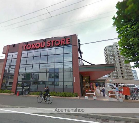 グランファーレ札幌菊水グランシェールの周辺写真