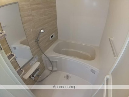 グランツⅠ[1LDK/50.55m2]のバス