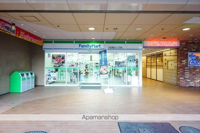 SーRESIDENCE金山EPUREの周辺写真