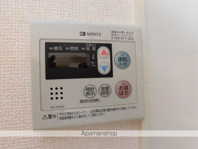 プレールルフランの内装写真