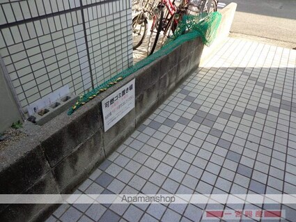 エクレール味酒[1K/19.62m2]の外観5