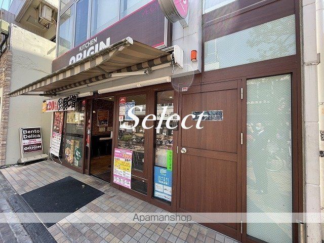 パークアクシス横浜伊勢佐木町通りの周辺写真