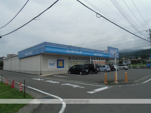 プレミアム大坂の周辺写真
