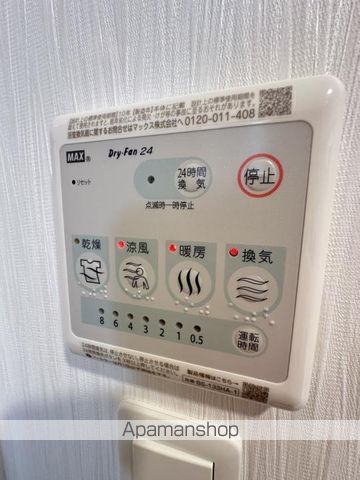 PREGIOTENJINBASHIASIANの内装写真