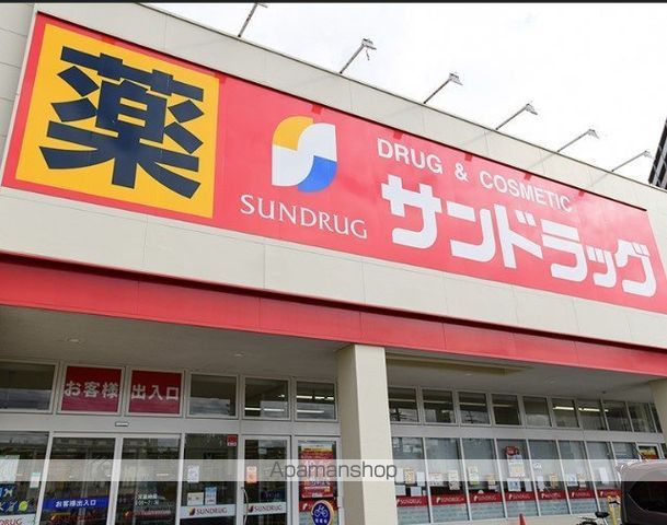 ブライトテラス藤沢の周辺写真