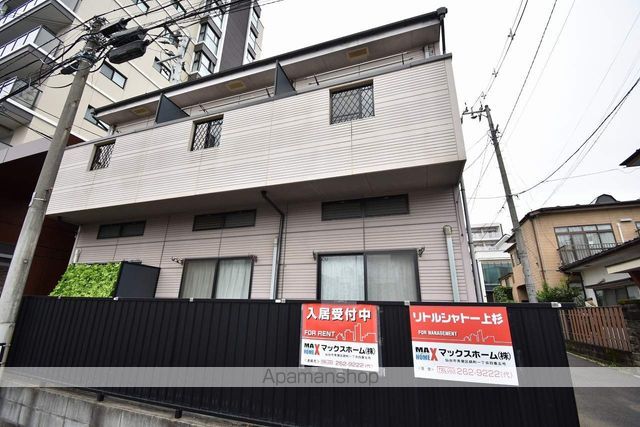 リトルシャトー上杉の外観写真