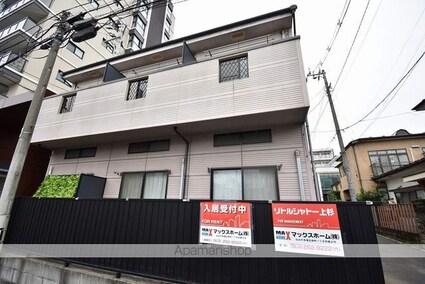 リトルシャトー上杉[1K/24.57m2]の外観3