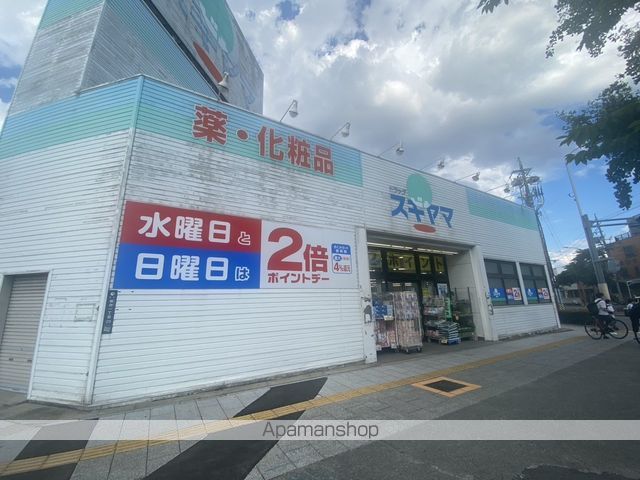 メゾン豊年の周辺写真