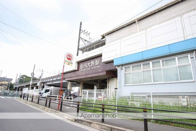 ペアヒルズ大野の周辺写真