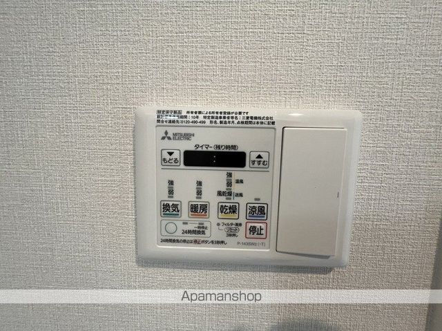 F・なにわの内装写真