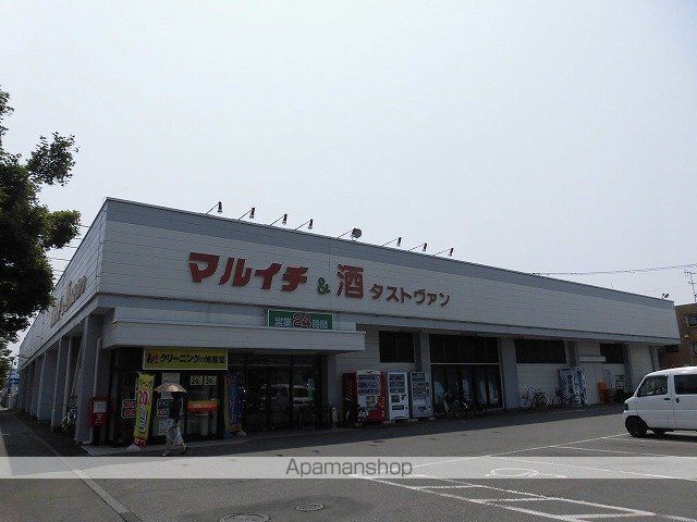 CourtFujiの周辺写真