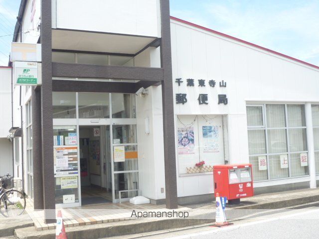 グランドソレーユの周辺写真