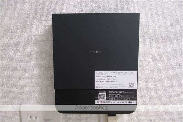 ヒカルサ京都御薗橋通の内装写真