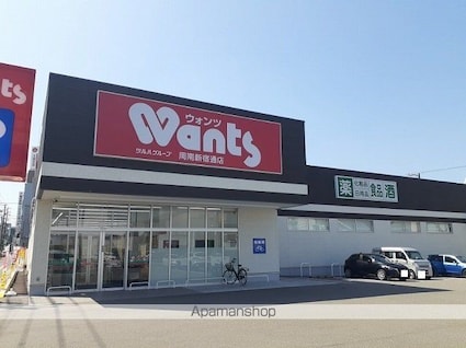 ラ　ヴィーダ　ヌエバ[1K/27.02m2]の周辺6