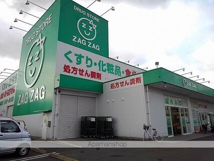 ローズコリーヌＢ[2LDK/57.54m2]の周辺1