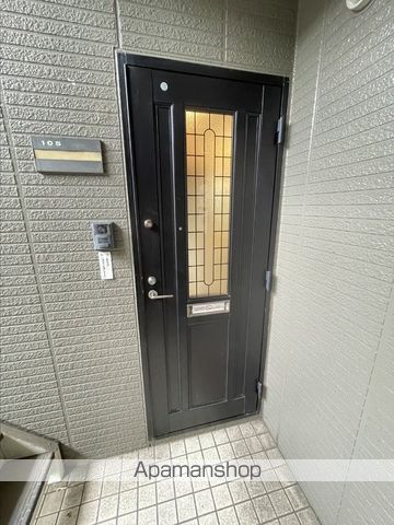 セジュール浜中の内装写真