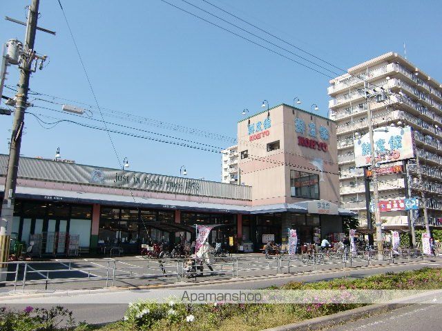 シンセリティ野中の周辺写真