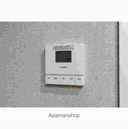 アーバネックス早稲田[3LDK/50.24m2]のその他設備