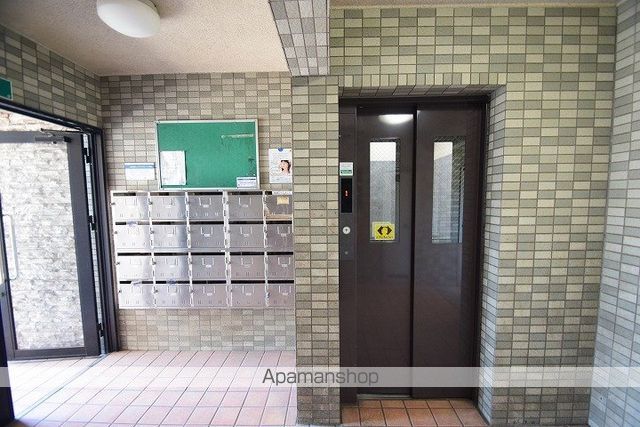 グリーンコート力のその他写真