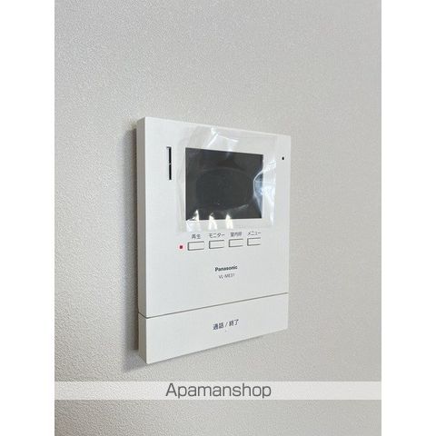 イルマーレWの内装写真