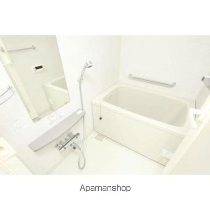 パークアクシス御茶ノ水ステージ[1K/22.79m2]のバス