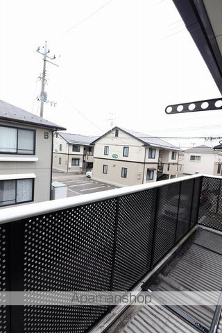 アメニティ名倉 Aのその他写真