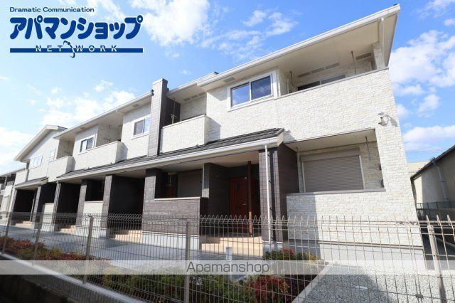 マリオ今国府町B