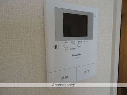 ベルツリー上川原[1LDK/29.1m2]のその他設備