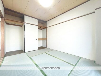 三益ビル[2DK/41.25m2]のその他部屋・スペース