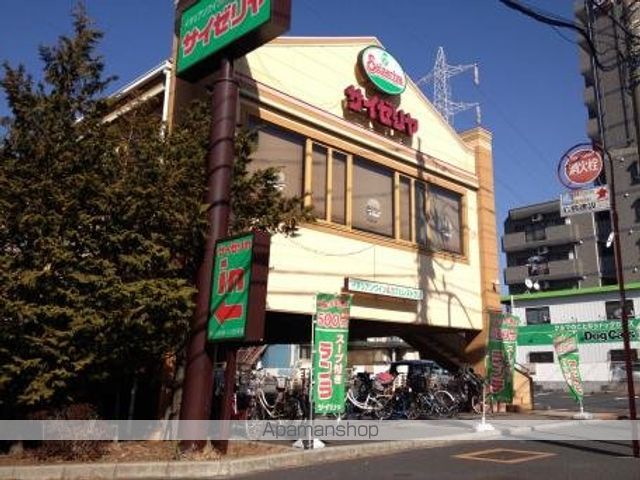 レオパレスLEAFの周辺写真