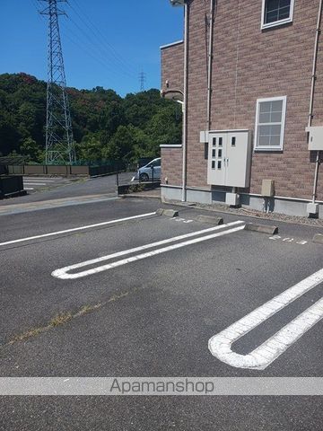 アルモニーのその他写真