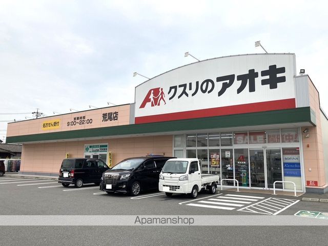 クレストヒルズ B棟の周辺写真