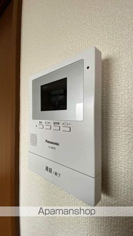 第5関ニューバリヤの内装写真