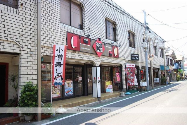 エミネンスNo2の周辺写真