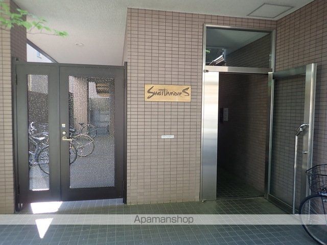 スワースモア N棟の外観写真