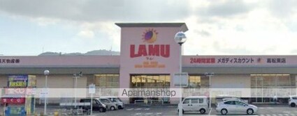 香川県高松市東山崎町[1LDK/37.13m2]の周辺1