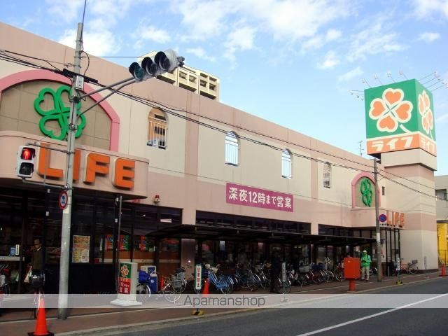 エバーリンクの周辺写真