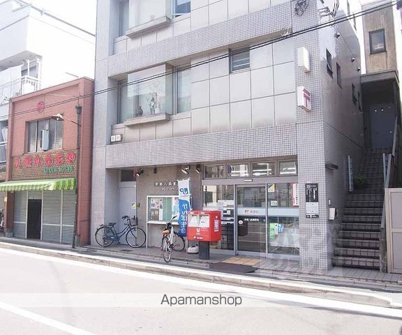 サニ-タウンの周辺写真