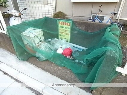 ハイツ小池[3DK/53.46m2]の共用部3