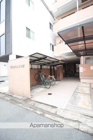 グランドメゾン藤の玄関写真