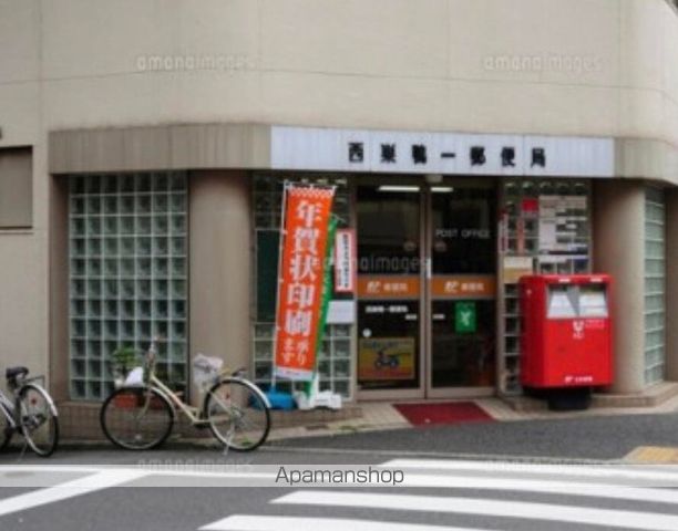 ユーコート上池袋の周辺写真