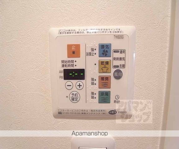 エイペックス京都御所西の内装写真