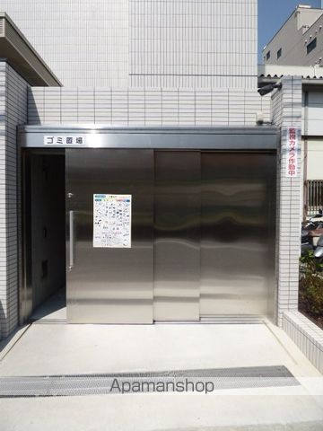 第25セキネマンションのその他写真