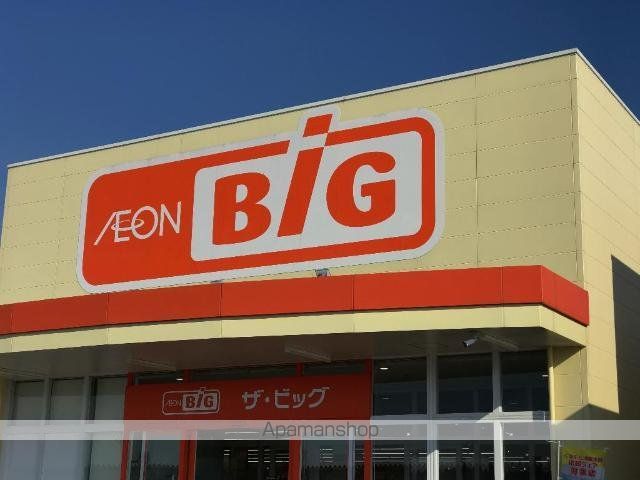 グレイスイサキの周辺写真