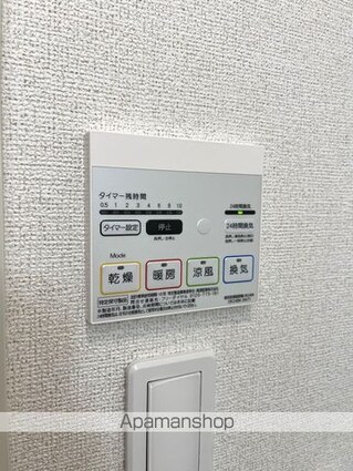 熊本県人吉市相良町[1LDK/44.97m2]の内装10