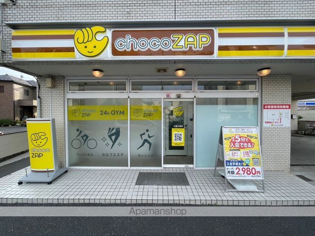 モンターニャ・グランデの周辺写真