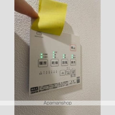 セレヌコート新江古田の内装写真
