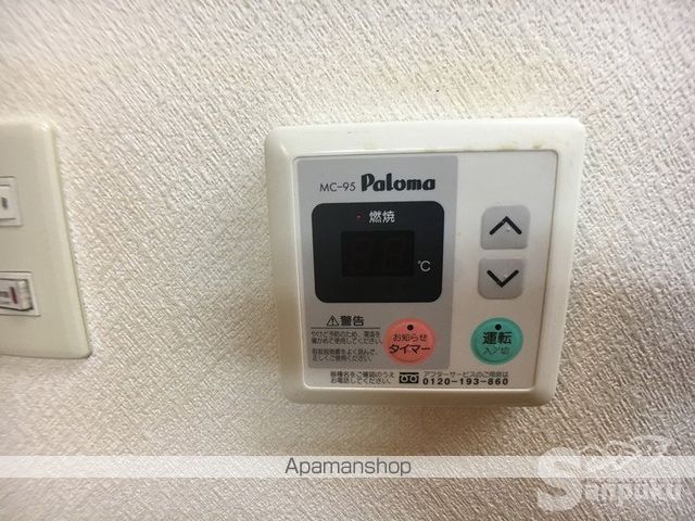 第11ドリームマンションの内装写真