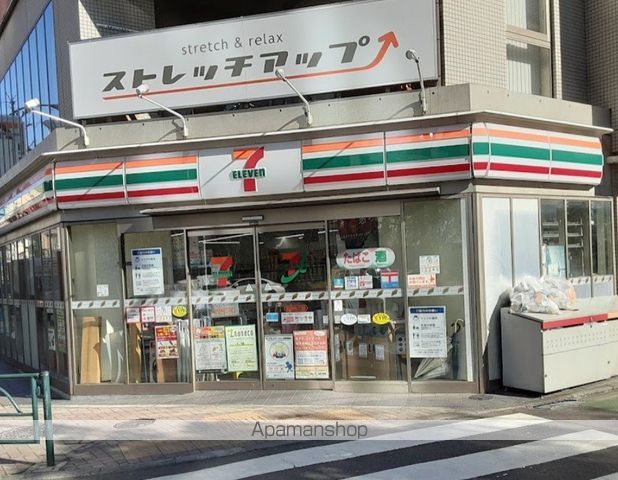 AUBE虎ノ門の周辺写真