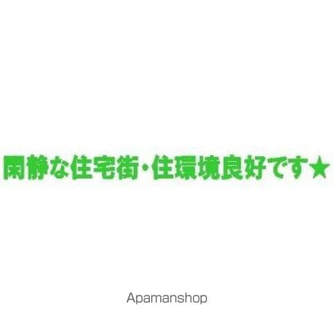 パーク・ハイム神戸熊内町の外観写真